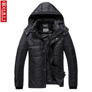  卡都王子 秋冬新品装 男士时尚厚款棉衣韩版休闲修身棉服