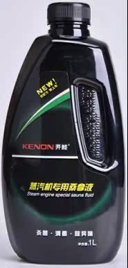 开能蒸汽机专用桑拿液 异味清除剂 室内汽车 车用 除异味 1L在类目 汽车/用品/配件/改装, 车用清洗用品/清洗工具, 车用清洗/除蜡/除胶剂中 - 来自Buy2taobao.com提供专业的淘宝代购服务