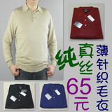 taobao english 14476150688