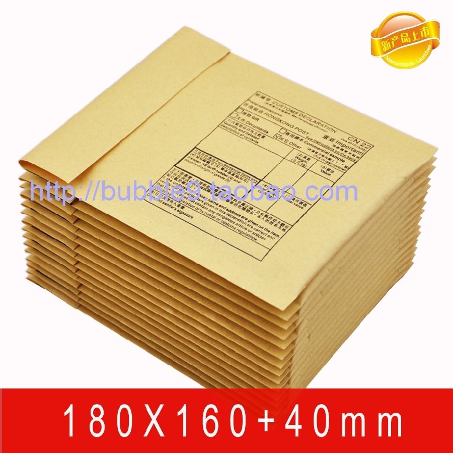 Natural color Kraft bubble envelopes 180X160 nylon Lighter Declarationsin the Office Equipment/Consumables/Related Services , Packaging Equipment/Signs and supplies , Bubble envelope category - from Buy2taobao.com to provide professional Taobao agent buy service