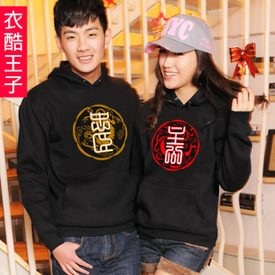  衣酷王子 冬装新款情侣卫衣外套三国。杀卫衣 情侣装加厚男女韩版