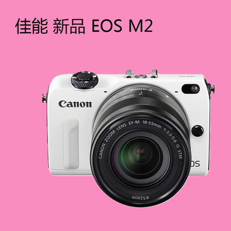Canon\/佳能 EOS M2 单头套机 18-55 EOSM2套