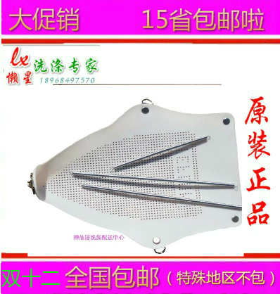萬能燙鬥鞋|防光板|熨鬥套|燙靴|自由釋放大小通用型全國包郵在類目 收納整理, 衣物洗/曬/護理用具, 燙衣板及配件中 - 來自Buy2taobao.com提供專業的淘寶代購服務