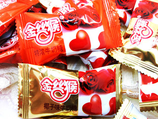  结婚喜糖 金丝猴婚庆特浓牛奶硬糖 混装【250g】满额包邮