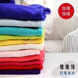 高领长袖修身纯棉翻领打底衫 保暖型堆堆领打底毛衣265g  可选