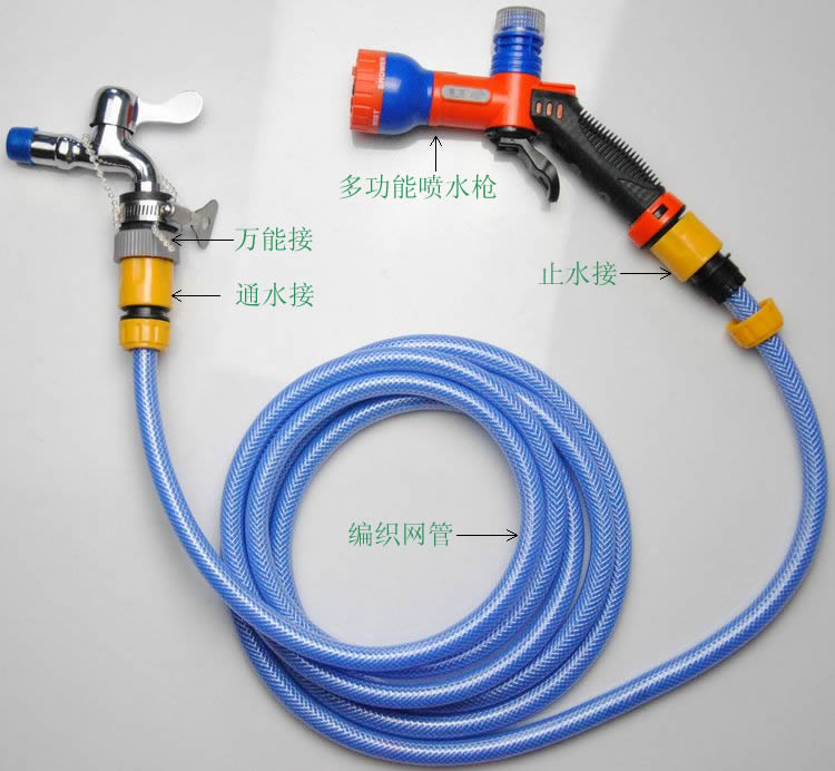 家用高压多功能泡沫洗车水枪头10米海兰管套装汽车洗车器机|msdalam kategori kereta/artikel/Fitting/Refit, pembersihan bekalan kereta/Alat pembersihan, Basuh kereta pistol air - dari Buy2taobao.com untuk memberikan perkhidmatan ejen Taobao profesional membeli