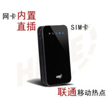 ����A10W 3g����·����ֱ��sim����ͨ ��Яʽ ipad���� 3G·����
