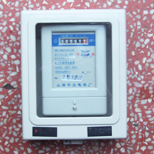 塑料1P戶電表盒單相單戶明裝電表箱在類目 電子/電工, 佈線箱, 弱電佈線箱中 - 來自Buy2taobao.com提供專業的淘寶代購服務