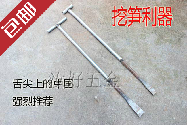 包邮加粗挖笋钢锹 带柄树锹 淬火锰钢挖笋专用采药户外园林工具|msdalam kategori Jentera pertanian/alat-alat ladang/kepingan plastik, alat pertanian, Pilihkan - dari Buy2taobao.com untuk memberikan perkhidmatan ejen Taobao profesional membeli