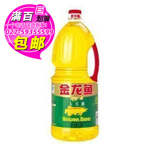  1.8L金龙鱼大豆油 色拉油 年1月13产 （武汉满百包邮）