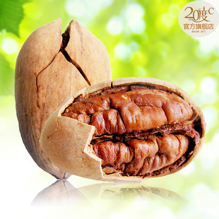  【20度C】碧根果长寿果 奶油味坚果零食 美国山核桃190g 新品7折