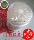 [常氏]鹿托粉 鹿角粉 鹿角帽粉 鹿角盘 鹿托 鹿花盘 150g/瓶