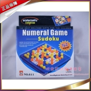 特价数字游戏推拉盒 数独棋 数独游戏 现货