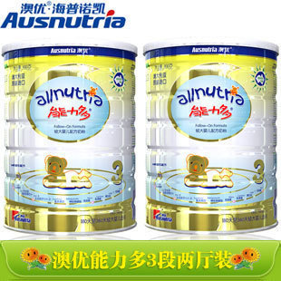  【特惠】澳优 原装进口 能力多3段奶粉 2罐*800g 2厅装 澳优奶粉