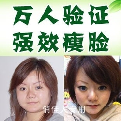 立即去淘宝网购买