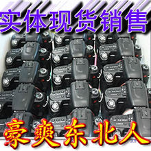 Sony/索尼 A550 a550 99新库存样机 媲美A580 A77 A700 A65 550D