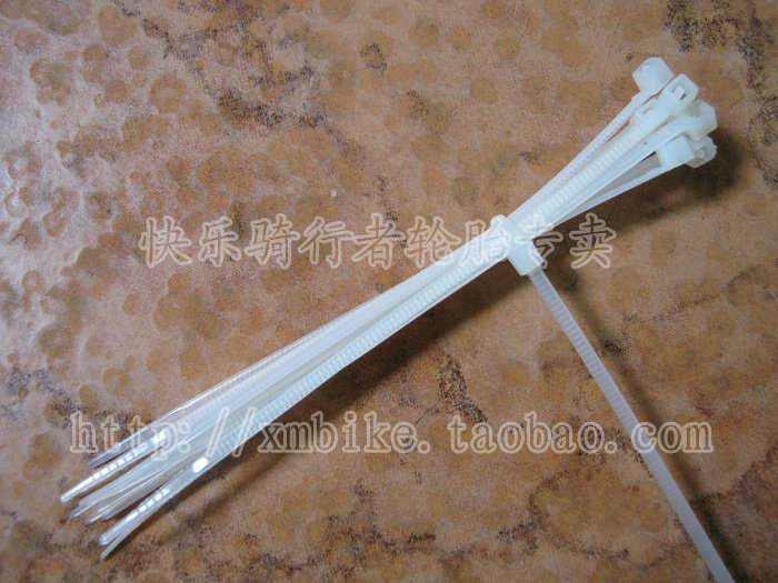 【拍下就送】刹车线/变速线/高韧性尼龙扎带2x100mm/限拍10条