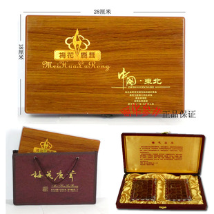 年新上市 东北特产 梅花鹿茸 鹿茸片 正品 礼盒 配硬皮袋