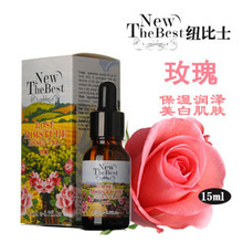 H71822【买2送1】New The Best 纽比士玫瑰补水精油<span class=H>面部</span><span class=H>精华</span>15ml