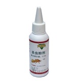 taobao english 9433520763