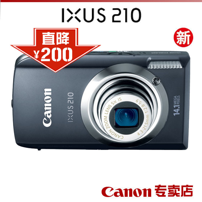 ������Canon�������������IXUS 210 IS IXUS210 ����3000�� ����