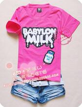 3������ ��SEXY DIAMOND��BABYLON MILK TEE��Ҫ�Ⱥ�MILK