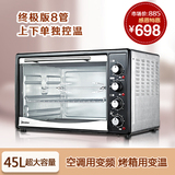 taobao english 12752087390