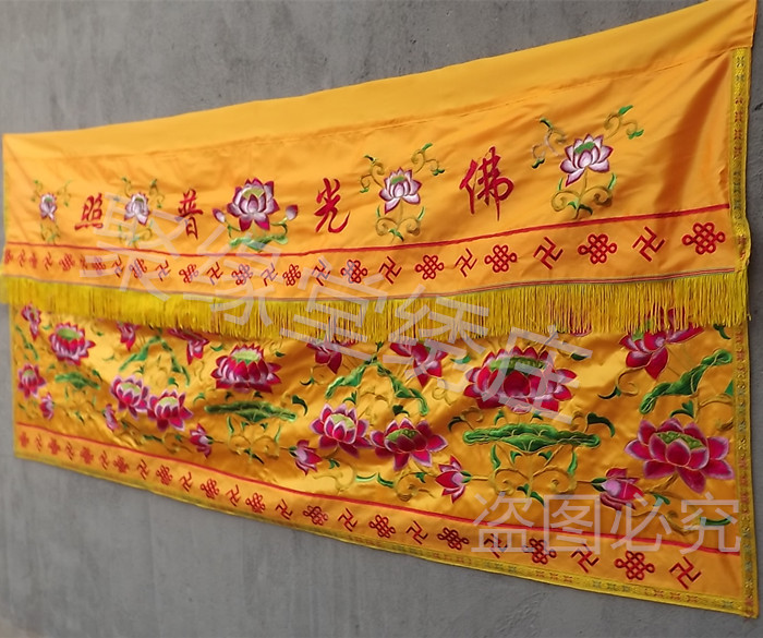 包邮佛教用品3米潮绣佛光普照大花幡供桌桌围八仙桌裙台围案布|ruв категории Ручная работа, религии ремесла, буддизм ремесла - от Buy2taobao.com для оказания профессиональной услуги покупки агента Taobao