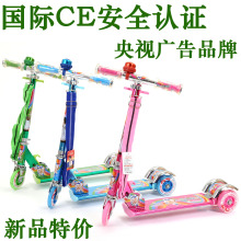 ���ӹ�� ͯ�Ǵ��� ��ͯ���峵 ��Ʒ���� ��������ȫ���Ͻ�A/F/K