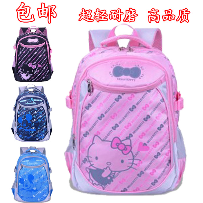 Korean Edition pupil schoolbag Mickey Children's bags 3-4-5 grade Ultralight wear-resisting Backpack 9-11 yearin the Toy/Childs/Puzzle/Building block/Model , Bags for children/Backpack/Bags , Schoolbag category - from Buy2taobao.com to provide professional Taobao agent buy service