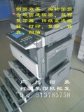 taobao english 10851444135