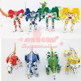 taobao english 15415751555
