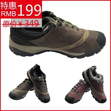 Быстросохнущие штаны Carava 59801 199 Carava / landscape Music Быстросохнущие штаны Carava 59801 199 Carava / landscape Music