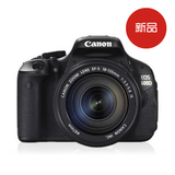 【金牌店】佳能单反相机 600D/18-135IS 长焦套机 佳能600D 正品