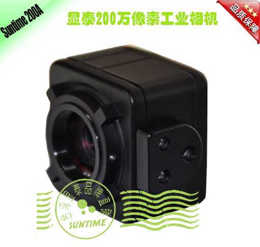 台湾显泰200万像免驱USB工业相机\显微镜工业相机\支持WIN7 lUNIX在类目 3C数码配件, 数码周边, 数码显微镜中 - 来自Buy2taobao.com提供专业的淘宝代购服务