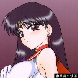 黑犬兽+<em>汉化+百度网盘</em> - 购物 女装网