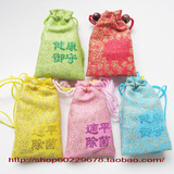taobao english 10404404918