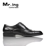Mr.ing 意大利风格经典马克扎线三截头牛皮商务休闲皮鞋[HW921]
