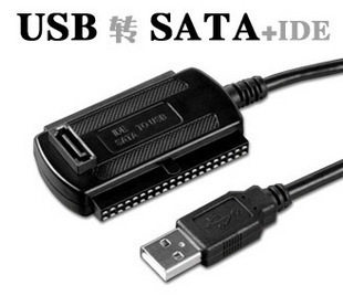 USB to SATA/IDE线(USB转IDE USB转SATA USB2.0转接串口硬盘 光驱