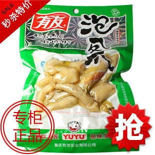  无可替代因为是质量的保证 重庆正宗有友泡椒凤爪100克泡凤爪鸡爪