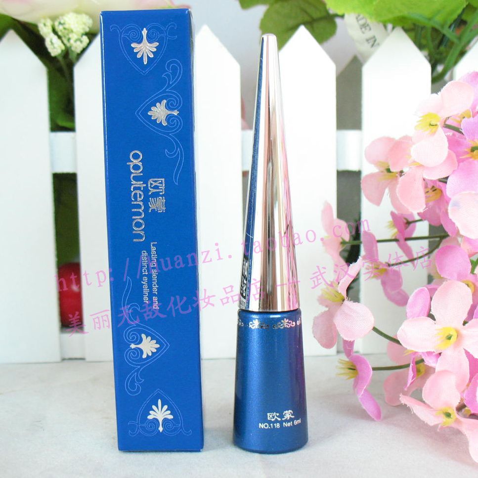 quality goods Special Offer Aumont Eyeliner Eyeliner 118 waterproof black Hard headin the Makeup/Perfume/Beauty tools , Eyeliner category - from Buy2taobao.com to provide professional Taobao agent buy service