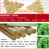 手工5年陈艾条/艾灸条/40根包邮送单孔艾灸盒+灭火器+艾绒布垫