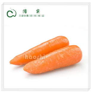  特价（胡萝卜）上海[浩实]精品有机蔬菜特价活动