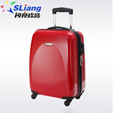 sliang闪亮欢品 拉杆<span class=H>箱包</span>/纯PC/20寸/登机箱/旅行箱/行李箱/70005