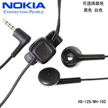 ŵ���� WH-102/HS-125 X1-01 C2-02 X7 E6 X6 E63 ԭװ���� 3.5mm