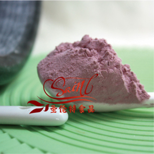  我爱厨房DIY 现磨 纯天然紫薯粉 烘焙奶茶面包黄金酥马卡龙原料