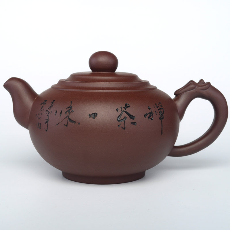 【紫香凝】宜兴紫砂壶 正品特价茶壶 紫泥大壶420CC 龙运壶 包邮
