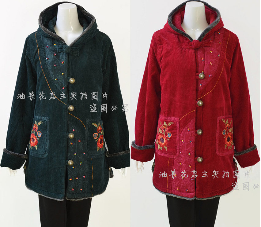 <em>中老年冬装女棉服</em> 加肥加大棉衣条绒妈妈装 棉