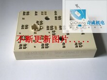 7Y1ES-9711145D-W【现货/50个起订/量少先联系】