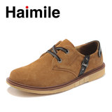 Haimile2012春夏新品雅痞网鞋透气鞋 英伦风休闲皮鞋男鞋单鞋子